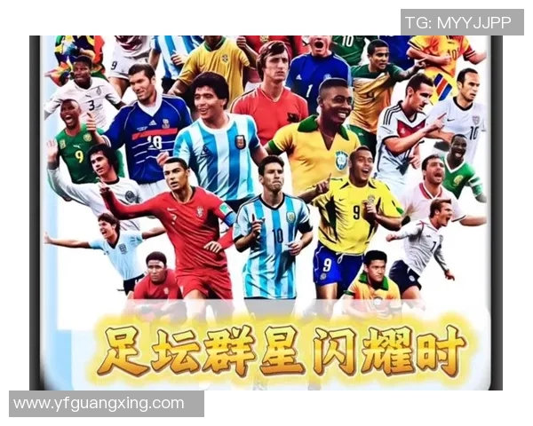 陕西足球明星盘点：那些在绿茵场上闪耀的名字与故事